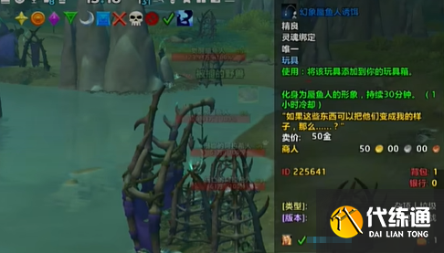 游俠網11