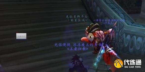 游俠網1
