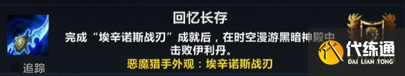 游俠網(wǎng)4