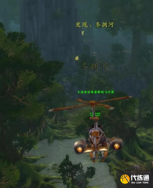 游俠網3