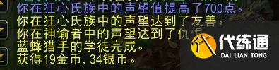 游俠網7