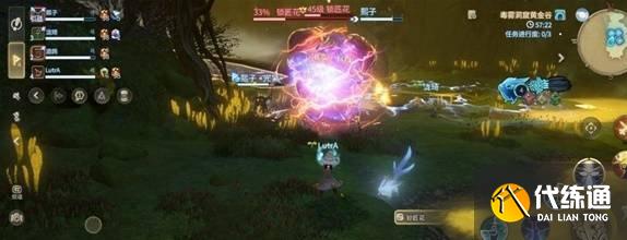 最終幻想14水晶世界鎖匠花怎么打