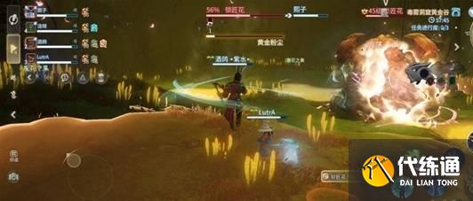 最終幻想14水晶世界鎖匠花怎么打