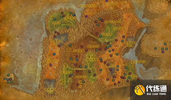 魔兽世界wlk珠宝1-450省材料冲级攻略3