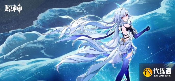 原神絲柯克深淵陣容怎么搭配 原神絲柯克深淵陣容怎么搭配