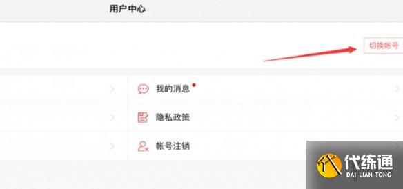 游俠網(wǎng)4