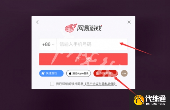 游俠網(wǎng)6