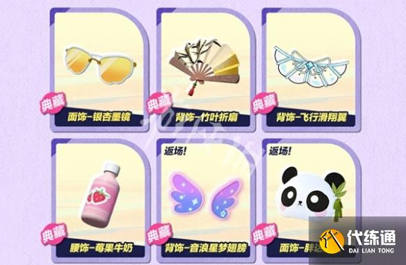 游俠網5