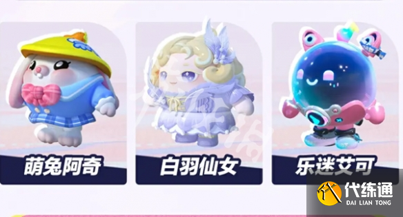 游俠網3