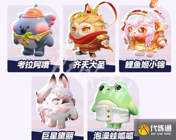 游俠網4
