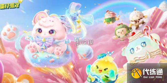 游侠网1