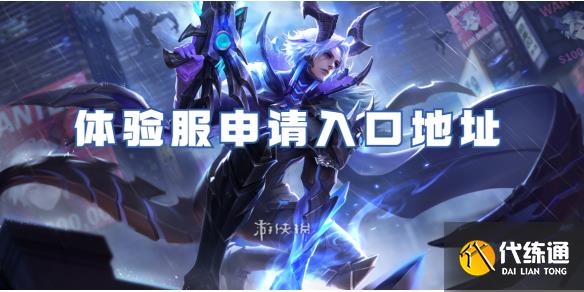 游俠網1