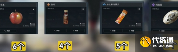 游俠網2