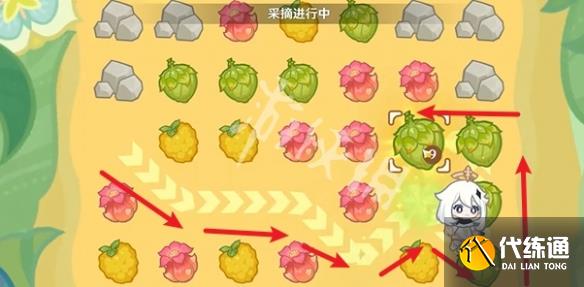 游俠網6