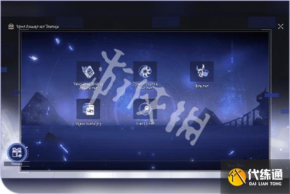 游侠网7