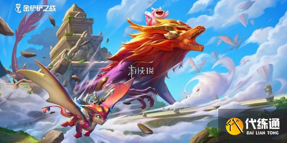 游侠网1