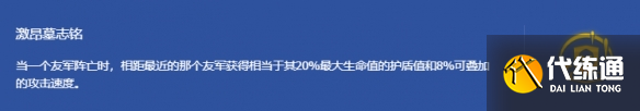 游侠网4