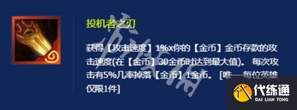 游侠网4