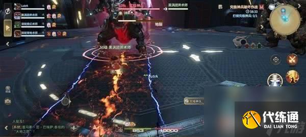 最終幻想14水晶世界對龍城塞石衛(wèi)塔咋玩 究極神兵打法