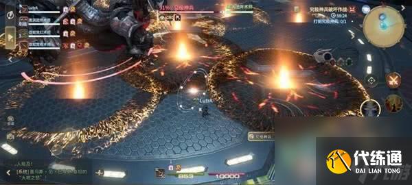 最終幻想14水晶世界對龍城塞石衛(wèi)塔咋玩 究極神兵打法