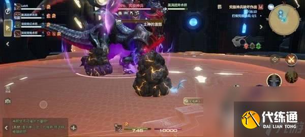 最終幻想14水晶世界對龍城塞石衛(wèi)塔咋玩 究極神兵打法