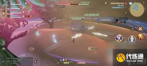 最終幻想14水晶世界對龍城塞石衛(wèi)塔咋玩 究極神兵打法