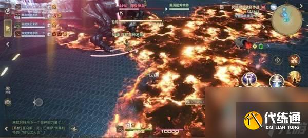最終幻想14水晶世界對龍城塞石衛(wèi)塔咋玩 究極神兵打法