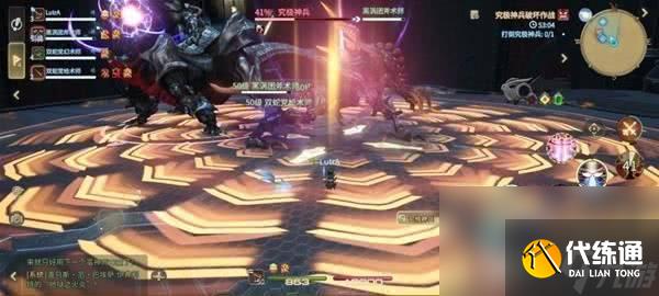 最終幻想14水晶世界對龍城塞石衛(wèi)塔咋玩 究極神兵打法