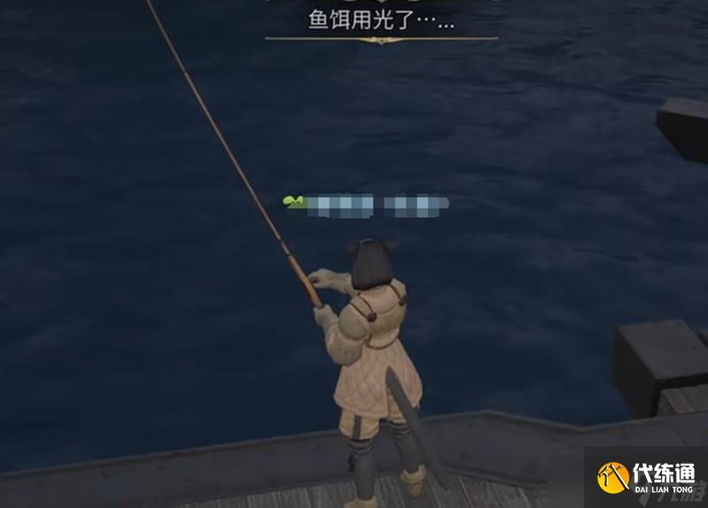 最終幻想14水晶世界捕魚人怎么玩 釣魚玩法詳細攻略