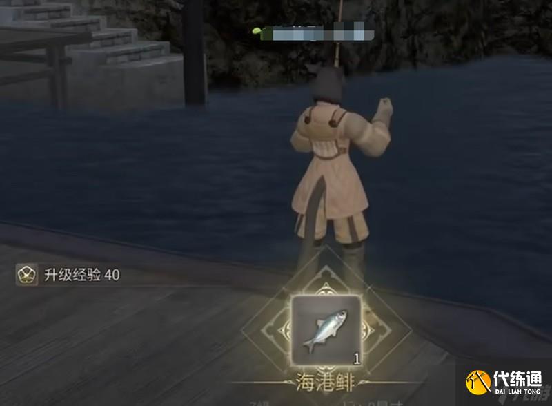 最終幻想14水晶世界捕魚人怎么玩 釣魚玩法詳細攻略