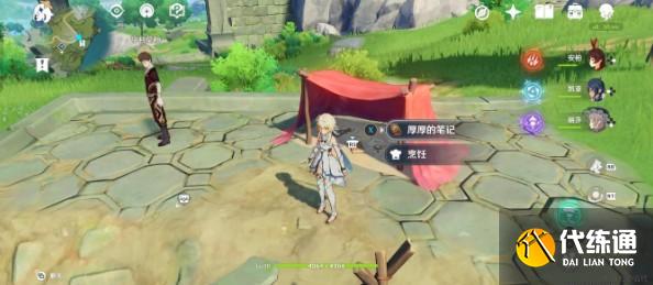 原神世界任務時與風任務怎么做