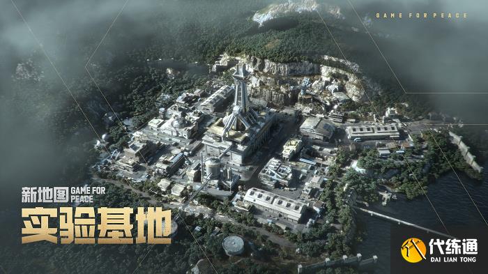 《和平精英》“地鐵逃生”日活破3700萬，領(lǐng)跑摸金搜打撤