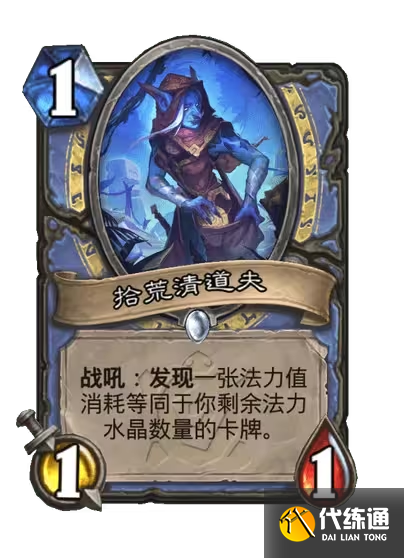 游侠网47