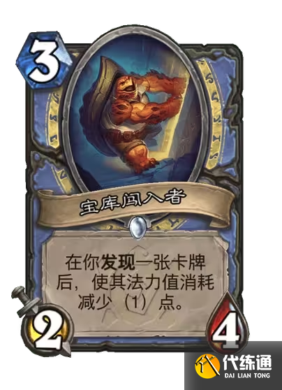 游侠网48