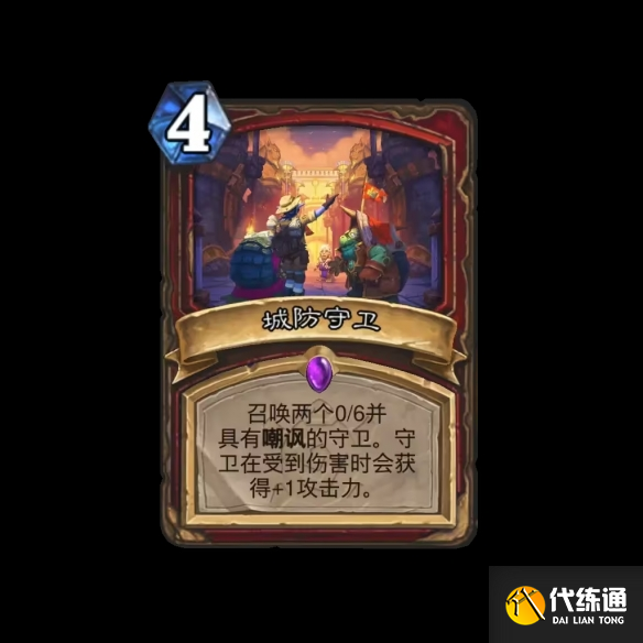 游侠网59