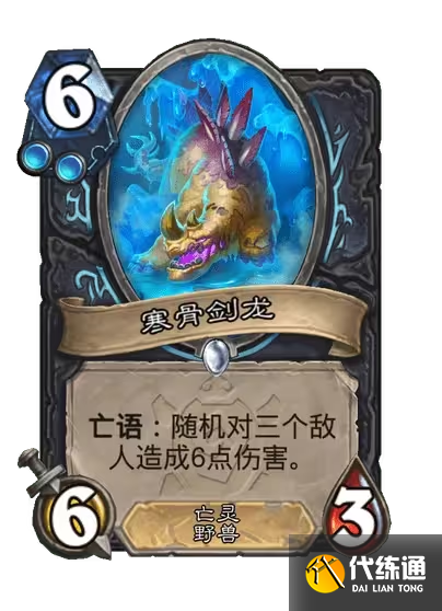 游侠网68