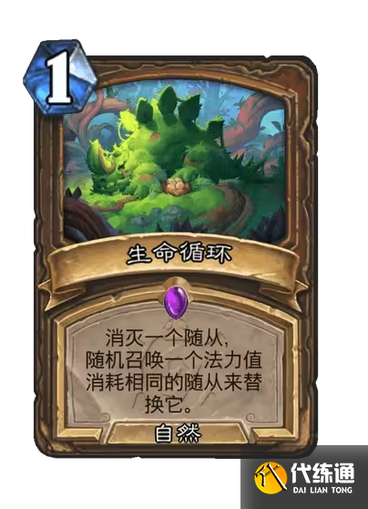 游侠网97