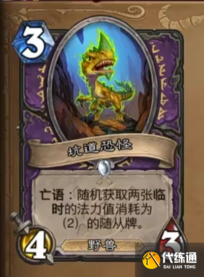 游侠网107