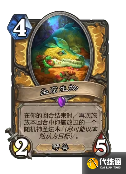 游侠网164