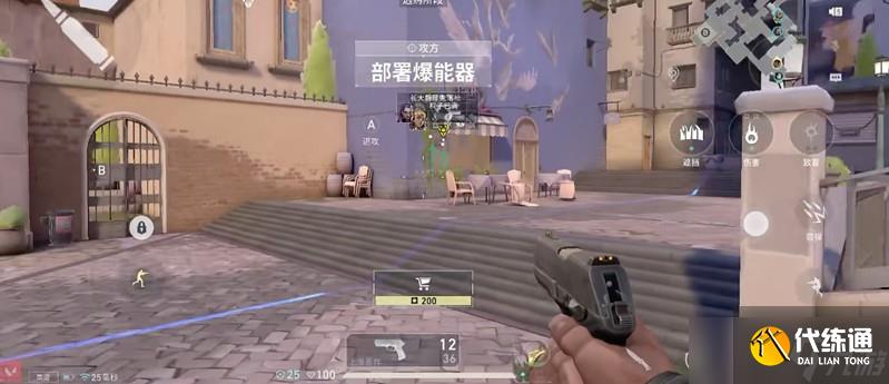 无畏契约源能行动排位赛怎么玩 排位段位规则详解