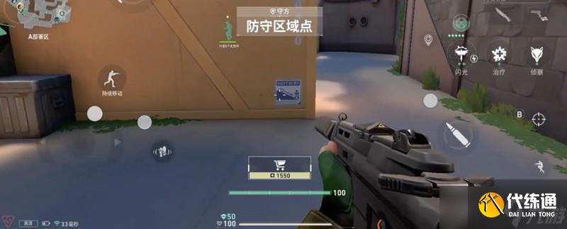 无畏契约源能行动排位赛怎么玩 排位段位规则详解