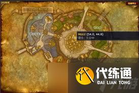 魔獸世界如何獲取綠色伊利達(dá)雷戰(zhàn)袍