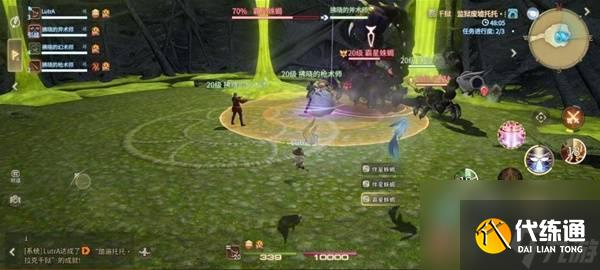 最终幻想14：水晶世界霸星蛛蝎副本攻略