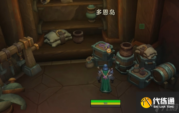 《魔獸世界》11.0珠寶加工知識點物品收集攻略