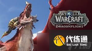 魔獸世界翩躚元蜂坐騎如何獲取