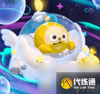 蛋仔派對流星眼鏡怎么樣 太空船長貝貝介紹