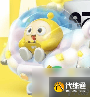 蛋仔派對流星眼鏡怎么樣 太空船長貝貝介紹