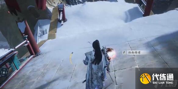 《<a id='link_pop' class='keyword-tag'  style=