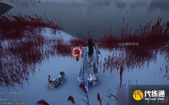 《燕云十六聲》風(fēng)催涼州漠漠喵位置介紹