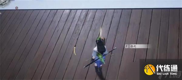 燕云十六聲行樂天水任務完成指南